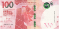 Hong Kong 100 Dollars,  1. 1.2018